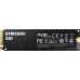 SSD Samsung 980 NVMe M.2 500Gb (MZ-V8V500)